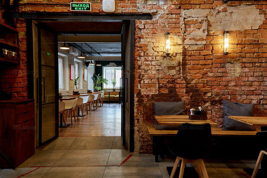 Горожанин ресторан