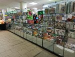 Магазин канцтоваров и одежды (4th Novokuzminskaya Street, 12), stationery store