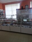 Rembyttehnika (ulitsa Pravdy, 7Б), appliance repair