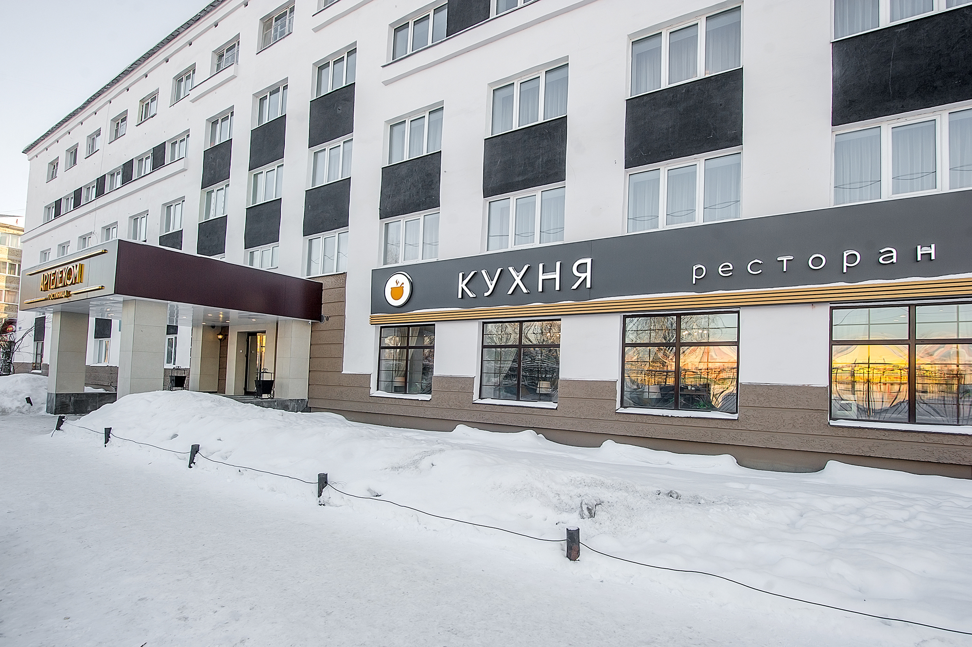 Фото отеля 3