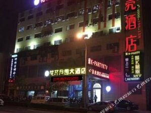 Гостиница Shell Zhangjiagang City Jingang Town Rt-Mart Central Shopping Plaza Hotel