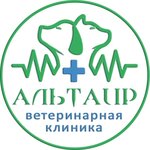 Altair (Moskovskaya Street, 30А), veterinary clinic