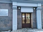 Кировский центр организации работы железнодорожных станций (Комсомольская ул., 24, Ленинский район), железнодорожные грузоперевозки в Кирове