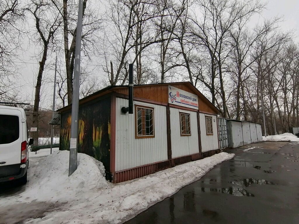 Water base, boat station Московский дом гребного слалома, Moscow, photo