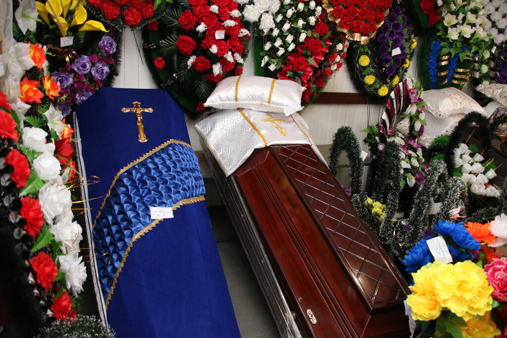 Funeral services Belsudexpertobespechenie, Svetlogorsk, photo