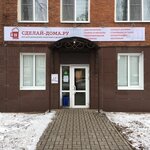 Sdelai-doma.ru (Oktyabrskaya ulitsa, 27) ، معدات محلية الصنع