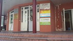 Ecoprof (Severnaya ulitsa, 54Ас1), cursos y clases magistrales