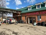 Колесный сервис (ул. Декабристов, 158Б), шиномонтаж в Ногинске