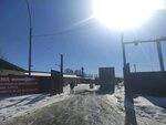 Progress (ulitsa Mekhanizatorov, 54), instalaciones y equipos de tratamiento