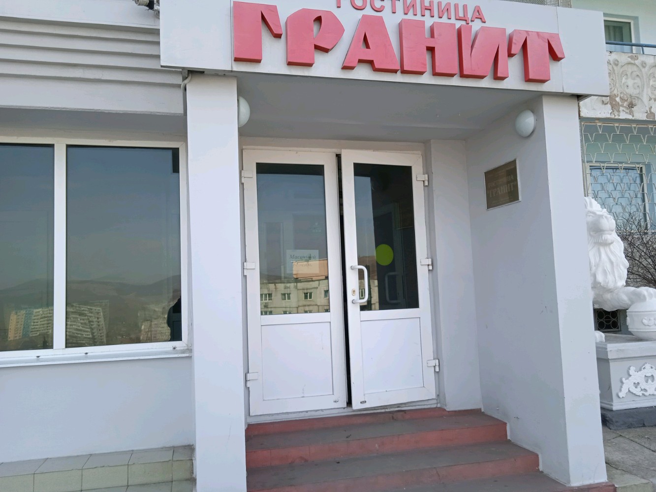 Фото Гранит