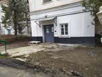 Ставропольская краевая клиническая психиатрическая больница № 1, 11-е общепсихиатрическое отделение (Oktyabrskaya Street, 233к1), departamento del hospital