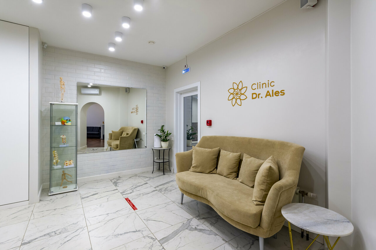 Sacral clinic ул мира 133 фото