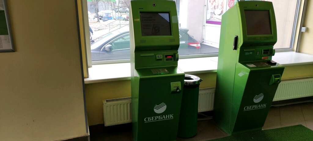 Payment terminal Сбербанк, Платёжный терминал, Moscow, photo