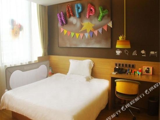 Фото Hanting Hotel Beijing Wangfujing