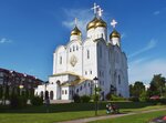 Cathedral of the Life-Giving Trinity (prospekt Lenina, 58/1), orthodox church