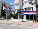 Re/Max (Antalya, Muratpaşa, Bülent Ecevit Blv., 141B), real estate agency
