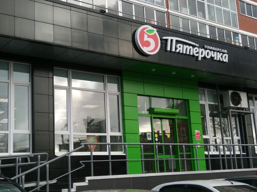 Цех ул льва толстого 34 фото