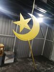 Timer (Pushkari Street, 49), laser work