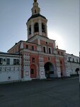 Иконная лавка Даниловского монастыря (Danilovskiy Val Street, 22с4), religious goods