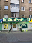 Сытый слон (Nev'yanskii Lane, 1), cafe