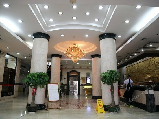 Vienna Hotel Quanzhou