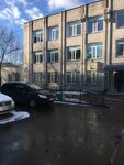 Potrebitelskoye obshchestvo Zhiishchnoye khozyaystvo (Pionerskaya ulitsa, 3А), servicio comunal