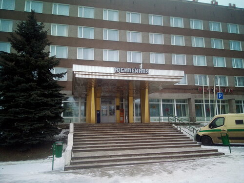 Гостиница Юбилейная в Великих Луках