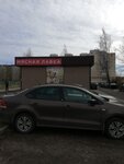 Мясная лавка (Zheleznodorozhnaya ulitsa, 22) ، متجر جزارة، ديلي