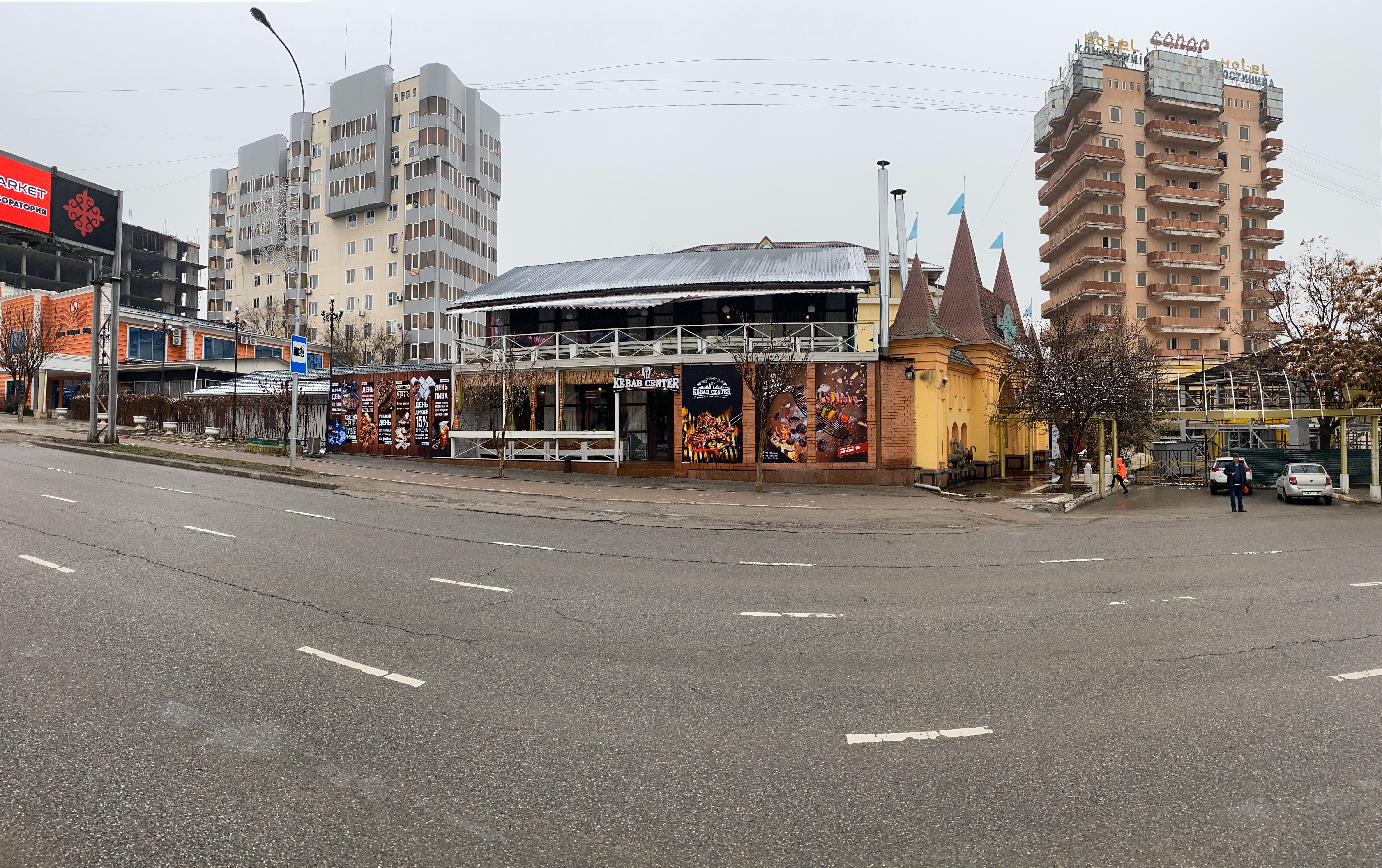 Фото Sapar Standart Hotel