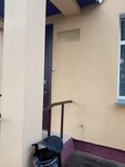 Смолевичская ЦРБ, инфекционное отделение (Pieršamajskaja vulica, 101) ، مستشفى متخصص