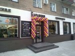 Barankin (Taranchenko Street, 31), cookery store
