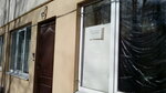 Morskoye agentstvo Novotorik (Moskovskiy Avenue, 10), maritime agency