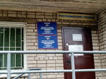 Territorial'nye organy Mvd Rossii (ulitsa Lisitsynoy, 5А), police department