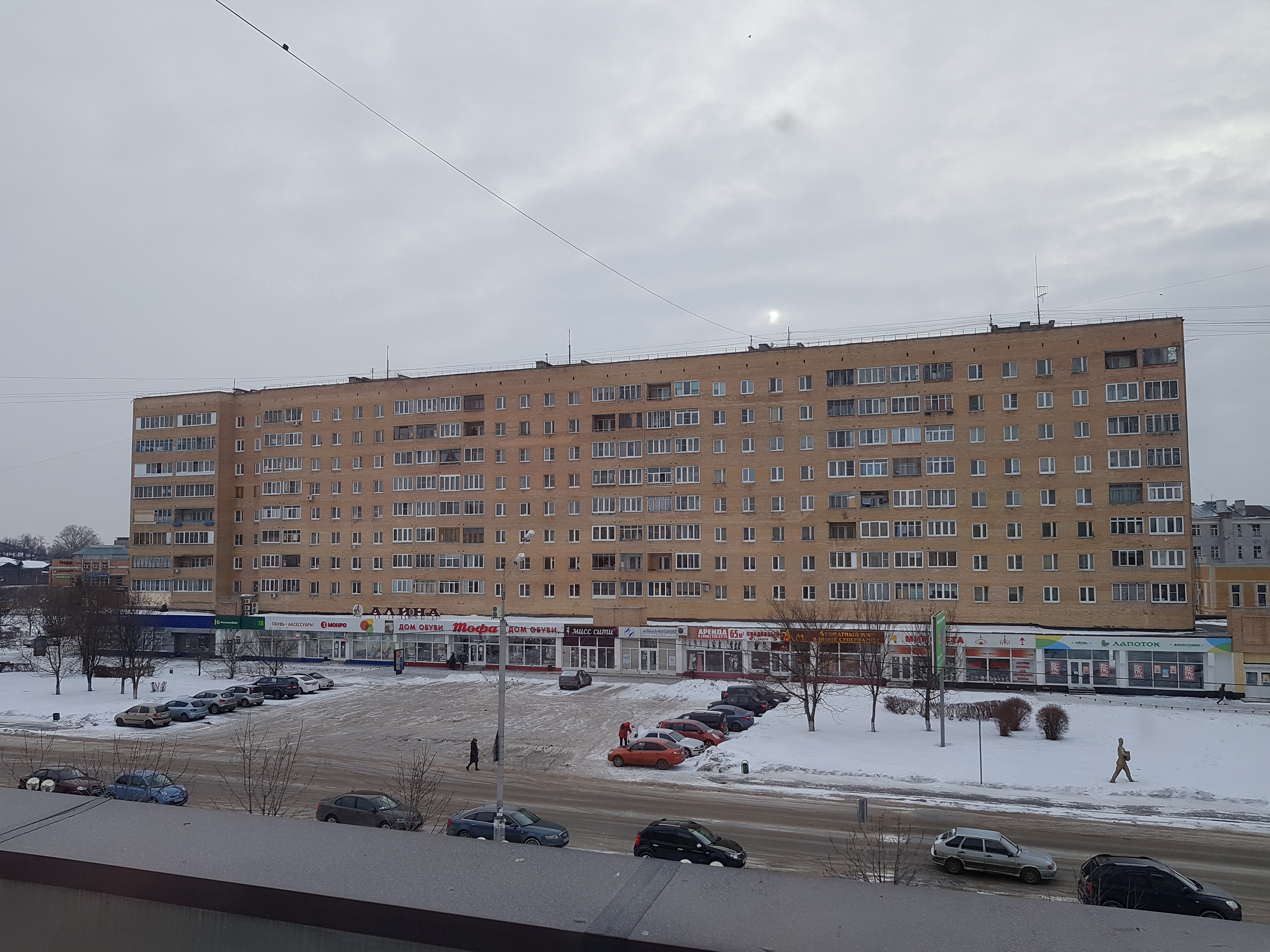 Монро центральный бул 3 орехово зуево фото