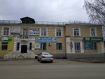Юридические услуги (Beregovaya ulitsa, 44) ، خدمات قانونية