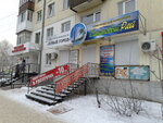 Новый город (188-y kvartal, 17), agencia inmobiliaria