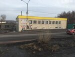 Швейное ателье (ulitsa Lutugina, 8), taller de sastrería