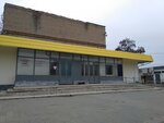 Тренажерный зал (Krasnoarmeyskaya ulitsa, 90/1) ، مركز تدريبات رياضية