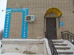Yekaterina (Lakina Street, 139), hairdresser