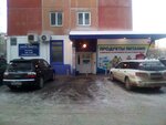 Продукты (Tranzitnaya ulitsa, 46), tienda de productos