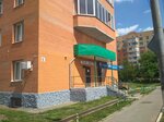 Mary K (Kolkhoznaya Street, 18), cosmetología