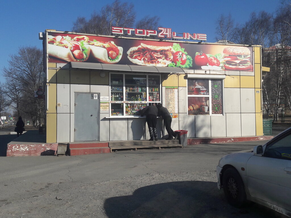 Fast food Stop line, Artem, photo