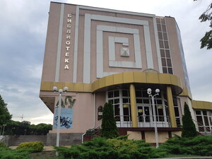 Научная библиотека Адыгейского государственного университета (Pionerskaya Street, 260), library
