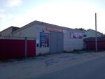Фарфор Керамика (Lomonosova Street, 14А), gift and souvenir shop