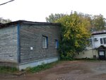 Магазин рыболовных товаров (Komsomolskaya ulitsa, 33), tourism equipment