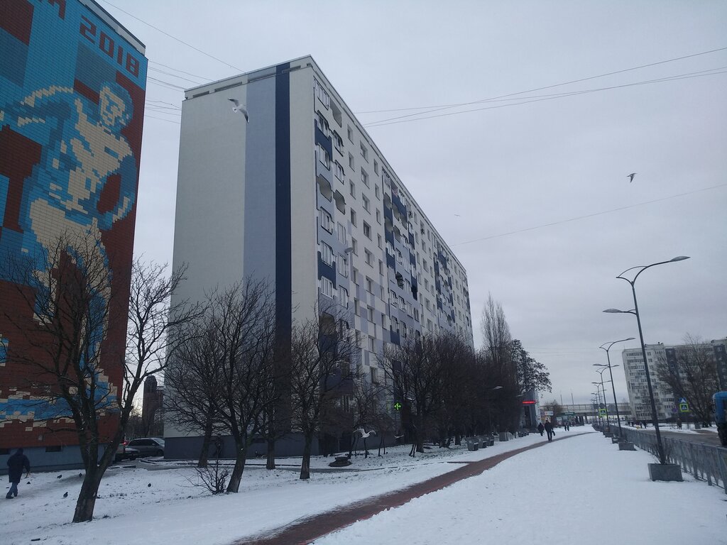 Чери магазин ковров