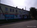 Адам и Ева (ulitsa Alekseya Gromova, 1), lingerie and swimwear shop