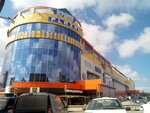 LEtual (Pyatigorsk, Yessentukskaya ulitsa, 31А), perfume and cosmetics shop
