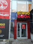 Солярий (Pobeda Revolyutsii Avenue, 128И), indoor tanning