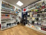 Steez-shop (Inskaya Street, 128), fishing gear and supplies